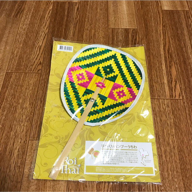 Kaldi カルディ ノベルティ バンブー うちわ アレンジレシピ付の通販 By Vivante カルディならラクマ Kaldi カルディ ノベルティ バンブー うちわ アレンジレシピ付の通販 By Vivante カルディならラクマ