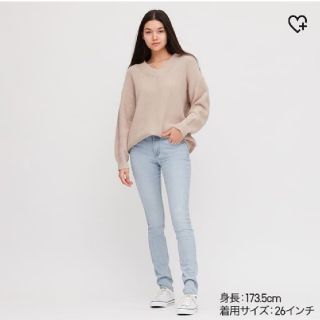 ユニクロ(UNIQLO)のウルトラストレッチジーンズ(デニム/ジーンズ)