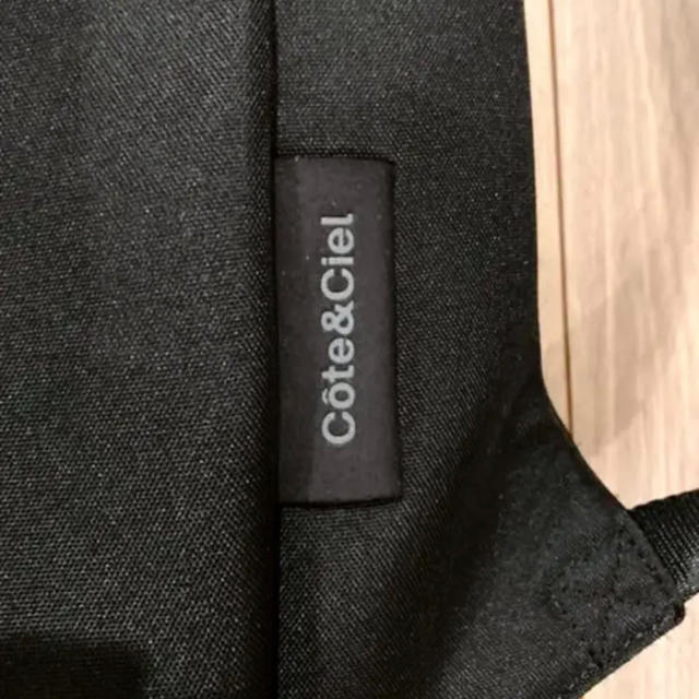 cote&ciel(コートエシエル)のコートシエル　cote&ciel バックパック メンズのバッグ(バッグパック/リュック)の商品写真