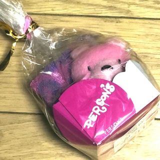 パーソンズ(PERSON'S)の新品　パーソンズ　ぬいぐるみセット(タオル/バス用品)