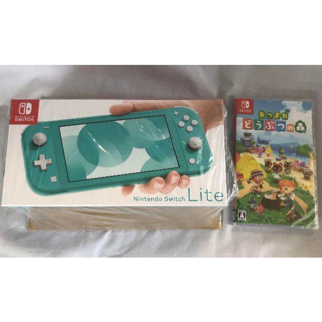 Nintendo Switch Lite ターコイズ どうぶつの森のソフト