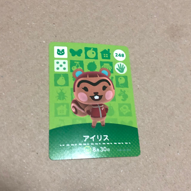 amiiboカード　アイリス　どうぶつの森 エンタメ/ホビーのアニメグッズ(カード)の商品写真