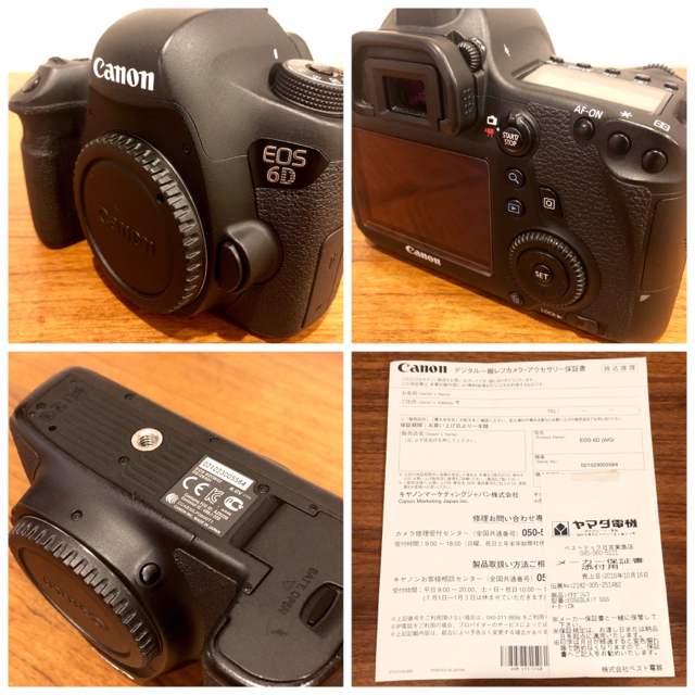 美品 キャノン Canon EOS 6D ボディ|カメラ、光学機器 美品 キャノン Canon EOS 6D ボディ|カメラ、光学機器