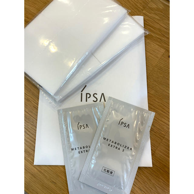 IPSA(イプサ)のIPSA イプサ　化粧水　ザ・タイムR アクア コスメ/美容のスキンケア/基礎化粧品(化粧水/ローション)の商品写真