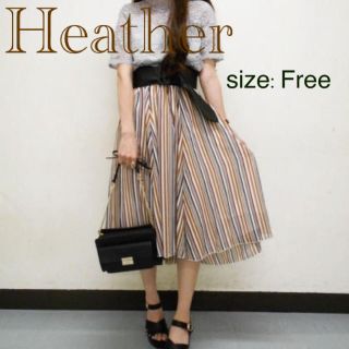 ヘザー(heather)の美品　ヘザー　ストライプ　ロング　フレア　スカート(ロングスカート)