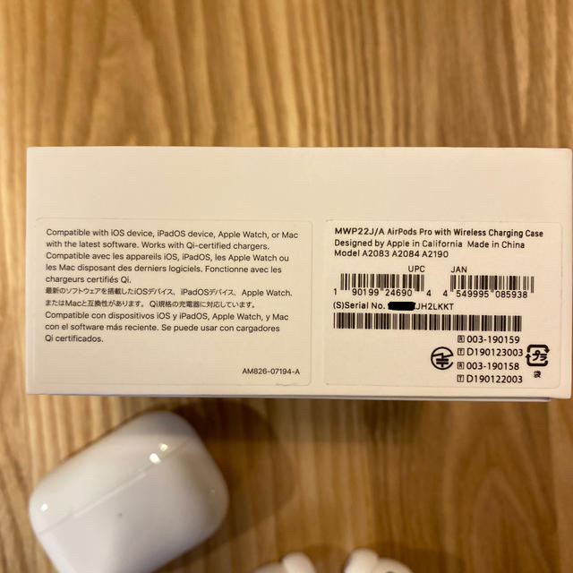 国内正規品 AirPods Pro イヤホン 両耳のみMWP22J/A