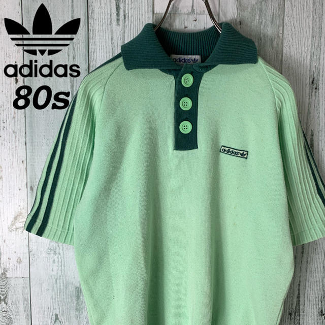 adidas(アディダス)のアディダス 80s ビンテージ デサント ポロシャツ 緑 メンズのトップス(ポロシャツ)の商品写真