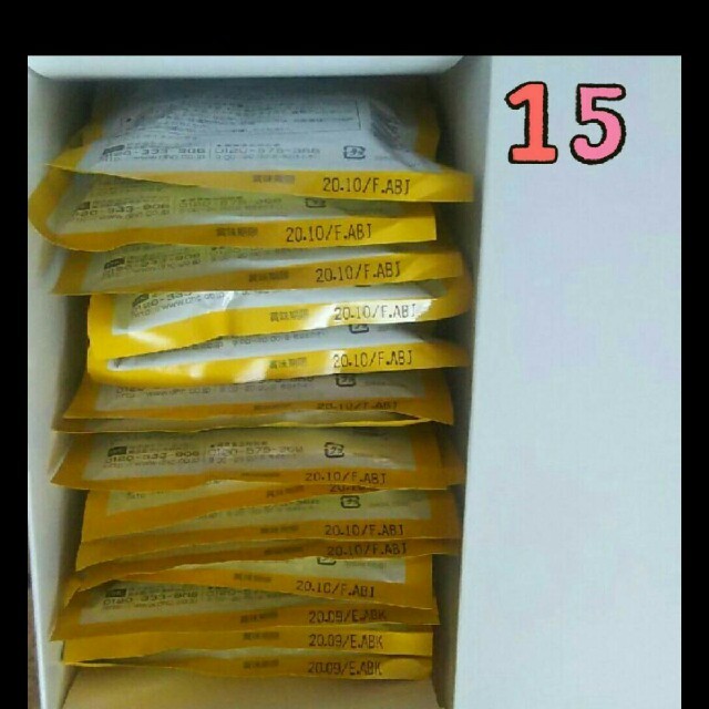 DHC(ディーエイチシー)の【15袋】バナナ味 DHC プロテインダイエット プロティンダイエット コスメ/美容のダイエット(ダイエット食品)の商品写真