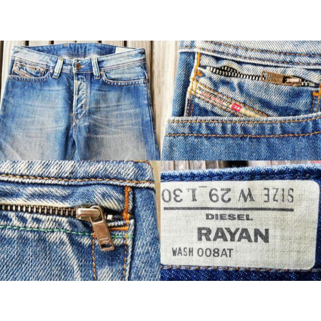 DIESEL - ディーゼル DIESEL RAYAN デニム ジーンズ ボタン DIESEL - ディーゼル DIESEL RAYAN デニム ジーンズ ボタン