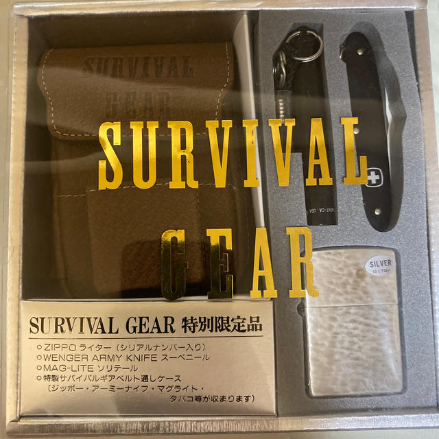 ZIPPOSURVIVAL GEAR限定ZIPPO