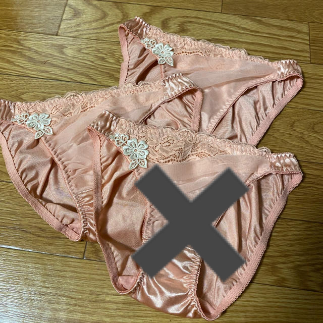 aimer feel(エメフィール)のaimerfeel ショーツ 2点セット レディースの下着/アンダーウェア(ショーツ)の商品写真