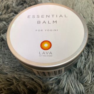 新品未開封　LAVA ラバ　エッセンシャルバーム　essential balm(ヨガ)