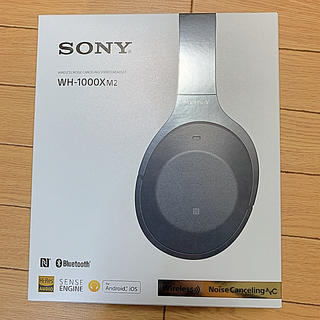 ソニー(SONY)のSONY WH-1000XM2 ワイヤレスヘッドフォン ノイズキャンセリング(ヘッドフォン/イヤフォン)