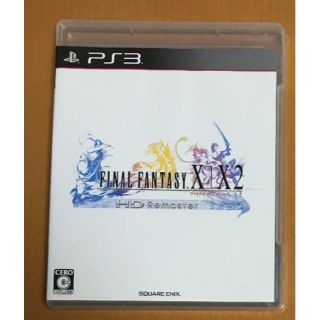 プレイステーション3(PlayStation3)のPS3 ファイナルファンタジーX/X-2 HD Remaster FF10(家庭用ゲームソフト)