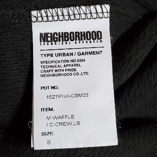 NEIGHBORHOOD(ネイバーフッド)のネイバーフッド メンズのトップス(Tシャツ/カットソー(七分/長袖))の商品写真