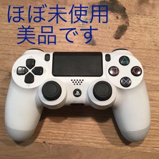 プレイステーション4(PlayStation4)のほぼ新品です。　デュアル　ショック4(その他)