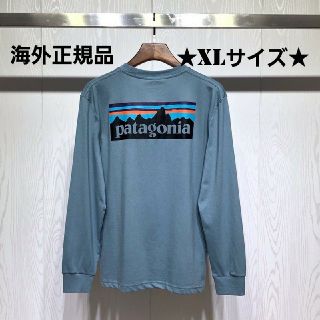 パタゴニア(patagonia)の売り切れ御免！春物売りつくしセール　patagonia　ロンT　XLサイズ(Tシャツ/カットソー(七分/長袖))