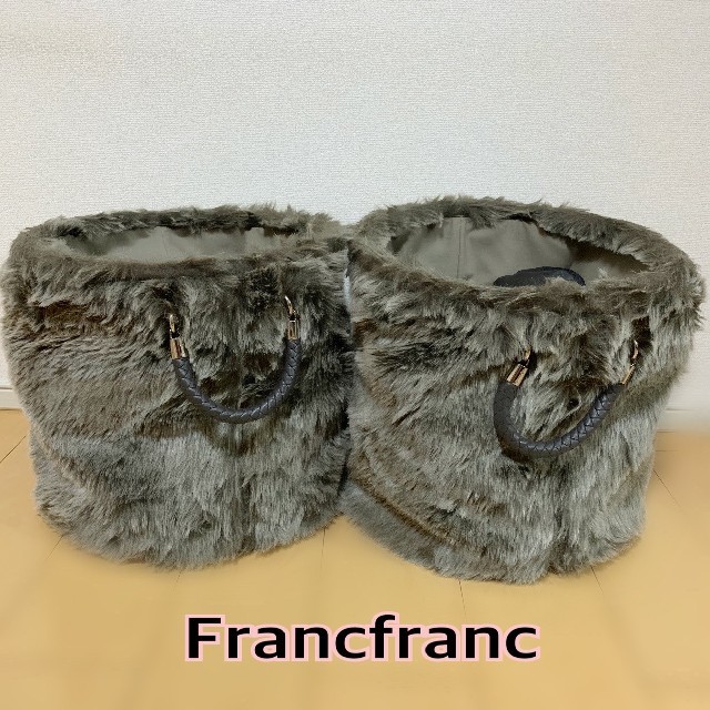Francfranc(フランフラン)のカタツムリ様 Francfranc ✩.*˚ カリダファーバスケット 1個 インテリア/住まい/日用品のインテリア小物(バスケット/かご)の商品写真