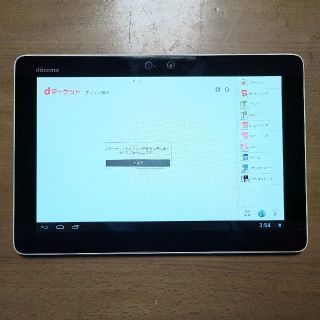 エヌティティドコモ(NTTdocomo)のNTTドコモ タブレット docomo dtab 01(タブレット)