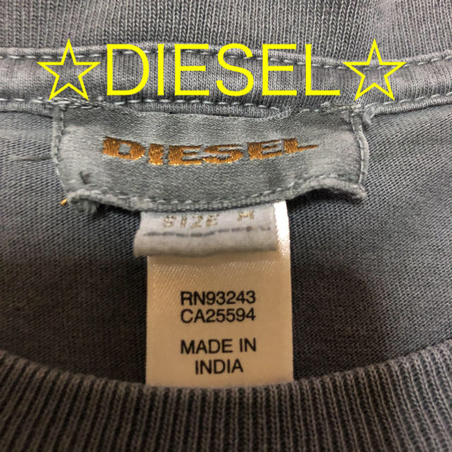 DIESEL(ディーゼル)のDIESEL Tシャツ 即購入可☆ メンズのトップス(Tシャツ/カットソー(半袖/袖なし))の商品写真