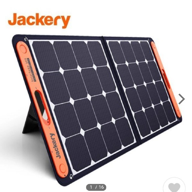 保証付き   新品未使用 Jackery SolarSaga 100