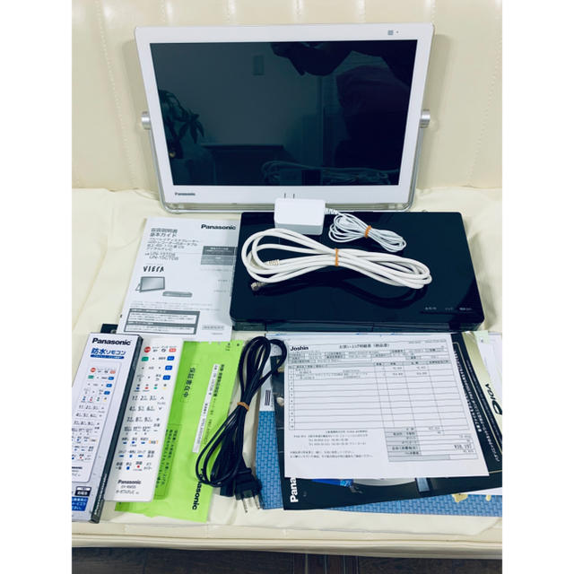 Panasonic VIERA プライベートビエラ ホワイト 一流の品質 22000円引き