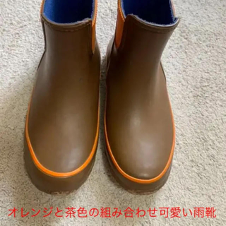 レイン　ブーツ　20cm(レインブーツ/長靴)