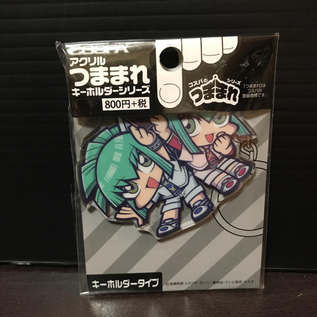 遊戯王 龍亞&龍可 アクリルつままれキーホルダー エンタメ/ホビーのアニメグッズ(キーホルダー)の商品写真