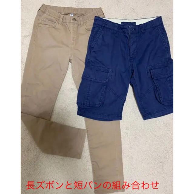 GAP(ギャップ)のGap kids ハーフパンッ155cm  & ユニクロパンツ150cm&ベスト キッズ/ベビー/マタニティのキッズ服女の子用(90cm~)(パンツ/スパッツ)の商品写真