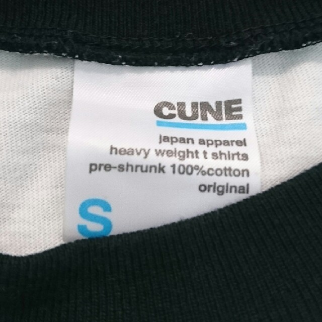 CUNE(キューン)のCUNE ラグラン長袖Tシャツ(ネコ・ブッコロス) レディースのトップス(Tシャツ(長袖/七分))の商品写真