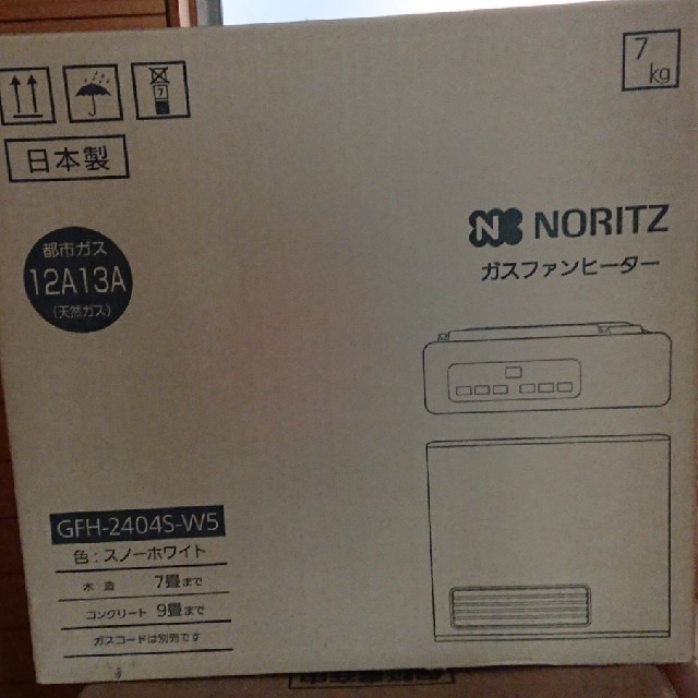 値下【新品】NORITZ  ガスファンヒーター 都市ガス専用　GFH-2404S