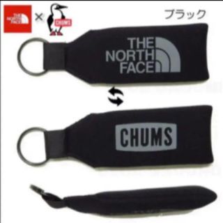 ザノースフェイス(THE NORTH FACE)の【未開封新品】キーホルダー　ノースフェイス×チャムス　ブラック　キーリング(キーホルダー)