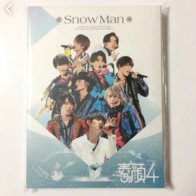 Johnny's(ジャニーズ)の素顔4  Snow Man エンタメ/ホビーのDVD/ブルーレイ(アイドル)の商品写真