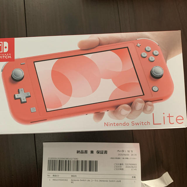 Nintendo Switch Lite コーラル　新品