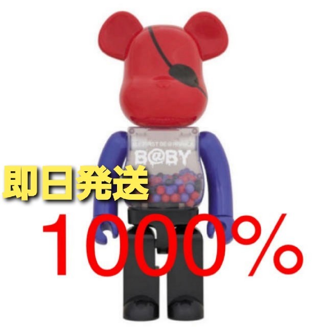 MEDICOM TOY(メディコムトイ)のMY FIRST BE@RBRICK B@BY SECRET Ver.1000％ エンタメ/ホビーのフィギュア(その他)の商品写真