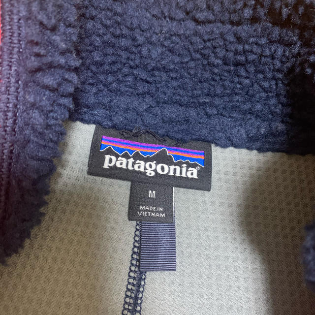 patagonia(パタゴニア)の【美品】パタゴニア　クラシックレトロ　ベスト メンズのトップス(ベスト)の商品写真