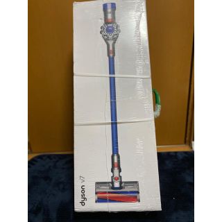 ダイソン(Dyson)のダイソン V7 掃除機 新品未開封 SV11 FF OLB(掃除機)