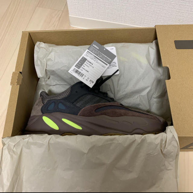 yeezy boost 700