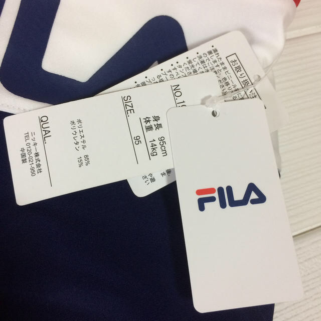 FILA(フィラ)のFILA水着 95 キッズ/ベビー/マタニティのキッズ服女の子用(90cm~)(水着)の商品写真