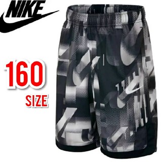 ナイキ(NIKE)の160サイズ NIKE ナイキ ドライフィット ハーフパンツ 短パン  新品(パンツ/スパッツ)