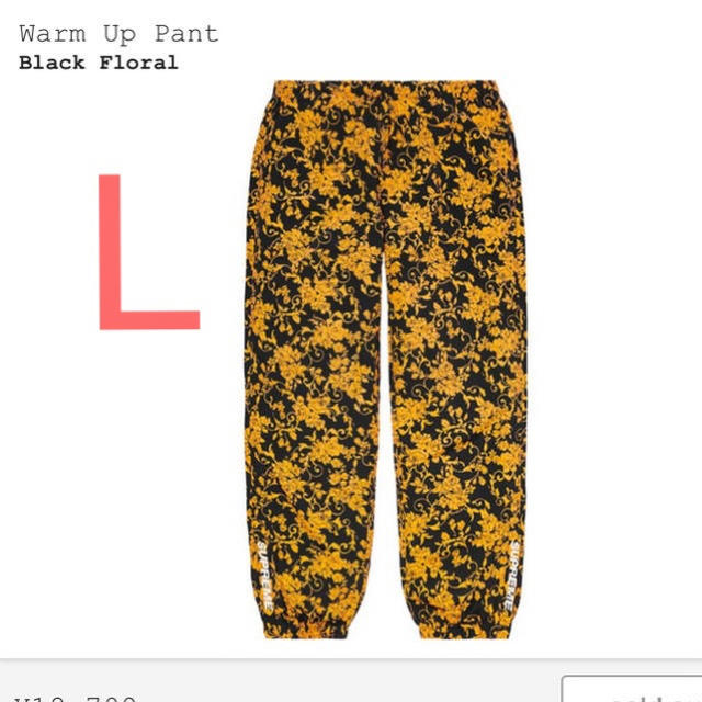 Supreme(シュプリーム)のsupreme warm up pant L サイズ メンズのパンツ(ワークパンツ/カーゴパンツ)の商品写真