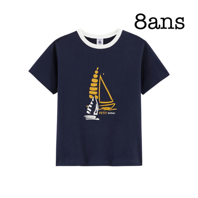 PETIT BATEAU(プチバトー)のIO様専用 キッズ/ベビー/マタニティのキッズ服男の子用(90cm~)(Tシャツ/カットソー)の商品写真