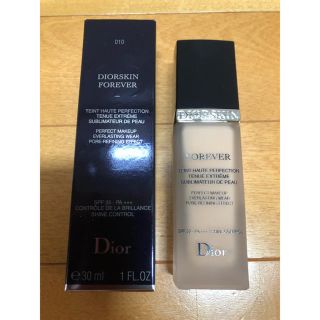 ディオール(Dior)のディオールスキン フォーエヴァー フルイド(ファンデーション)