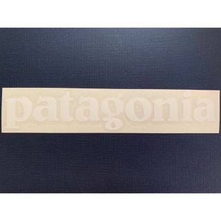 パタゴニア(patagonia)の[未使用新品!!] パタゴニア ステッカー ロゴ クラシック セット(登山用品)