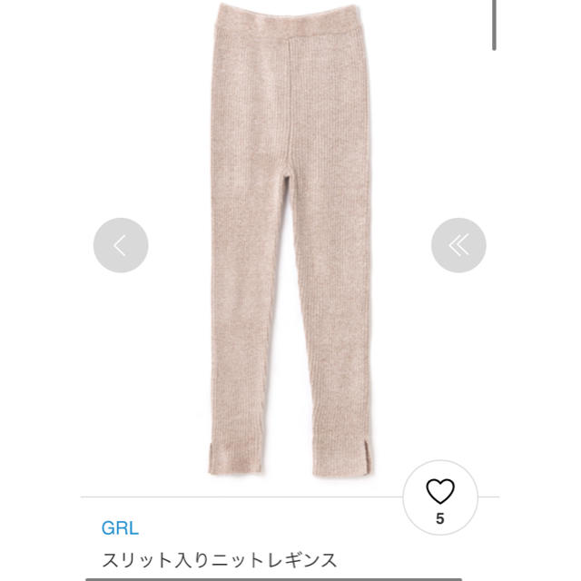 GRL(グレイル)のレギンスパンツ(タグ付き) レディースのレッグウェア(レギンス/スパッツ)の商品写真