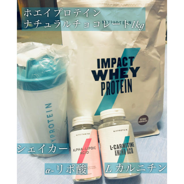 MYPROTEIN - MY PROTEIN ナチュラルチョコレート1kg Lカルニチン α-リポ酸