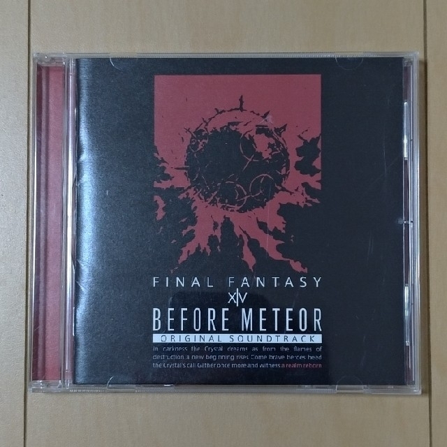 SQUARE ENIX(スクウェアエニックス)のBefore Meteor：FINAL FANTASY XIV エンタメ/ホビーのCD(ゲーム音楽)の商品写真