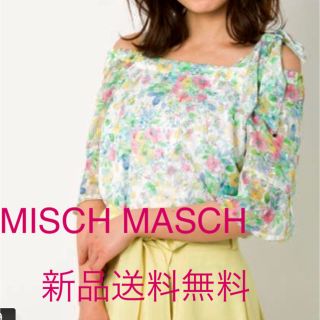 ミッシュマッシュ(MISCH MASCH)のMISCH MASCH ミッシュマッシュブラウス(シャツ/ブラウス(半袖/袖なし))