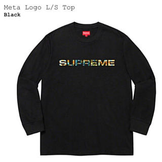 シュプリーム(Supreme)のSupreme 20ss META LOGO L/S TOP 黒 Lサイズ(Tシャツ/カットソー(七分/長袖))