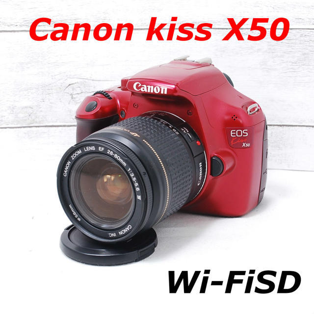 Wi-Fi転送OK‼️Canon Kiss X50 ダブルズーム 赤 レッド